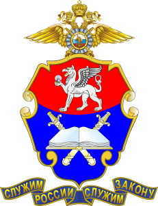 КФ КрУ МВД России